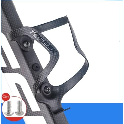 Carbon Fiber Road Bike Bottle Cage Mountain Bike Folding Bicycle Water Cup Holder New Ultra-light Water Bottle Holder