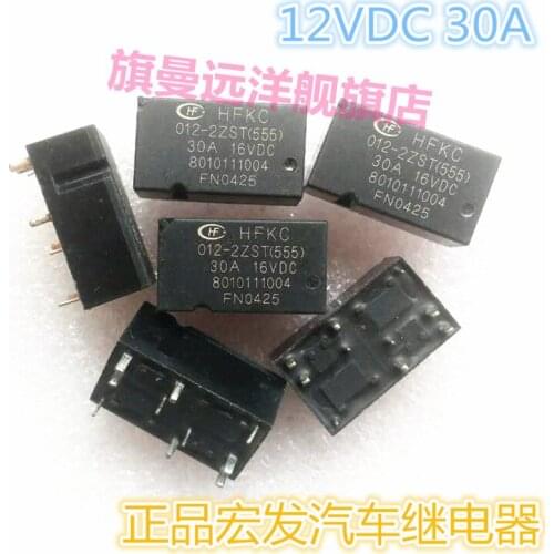 HFKC 012-2ZST (555) 12V 30A Relay 012-2ZST