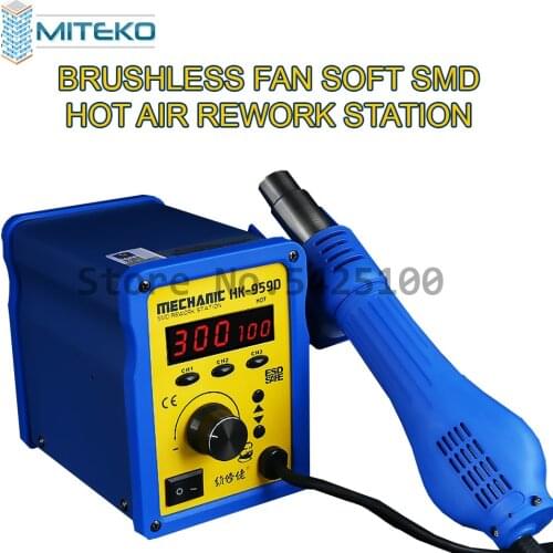 MITEKO HK-959D Hot Air Gun Desoldering Soldering Rework SMD Solder Station 220V 650W Heat Gun For Welding Repair Tools