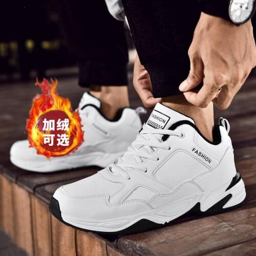 Ifrich Men's Lightweight Sneakers