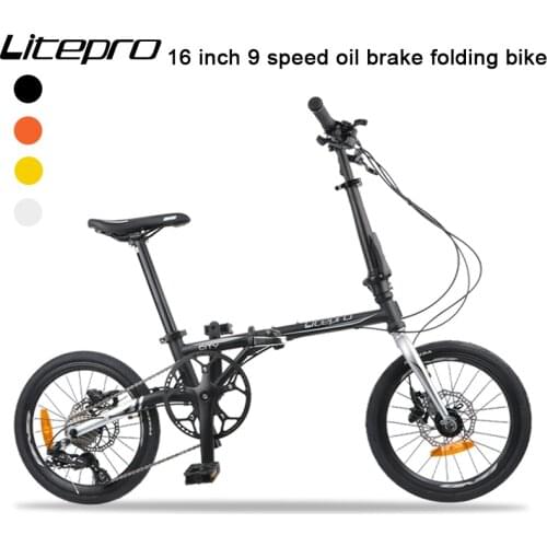 MEROCA Speed Bikes
