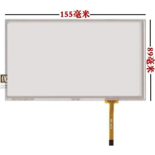 New 6.5 Inch Touch Screen at065tn14 pw065xs1 (LF) 155X89 screen handwriting screen