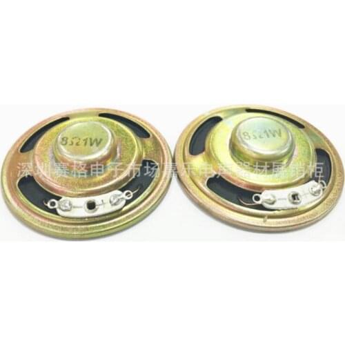 Manufacturers Spot Supply Horn 57mm Iron Shell 8 ohm 1W Large Magnetic Paper Membrane High Quality loudspeaker