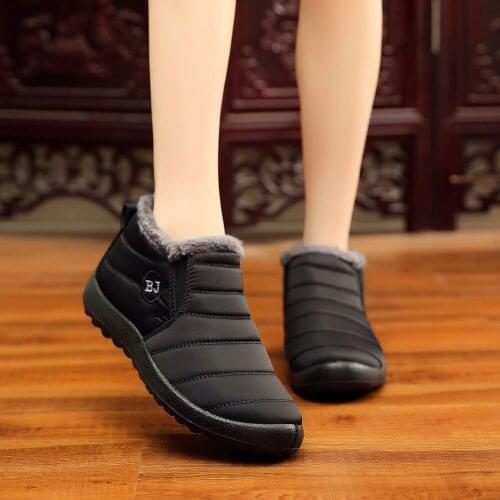 SAGACE Winter Boots
