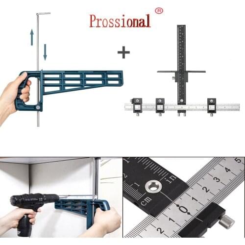 DIY Multifunctional aluminum alloy woodworking punching artifact Magnetic Drawer Slide Jig Set Mounting Tools