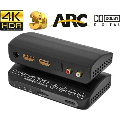 UHD HDMI 2.0 Audio extractor HDMI 2.0 Splitter HDMI 2.0 to Toslink 5.1CH audio HDMI converter 4K 60HZ HDCP 2.2 HDR for PS4 pro