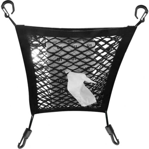 Miflame Automotive Nets