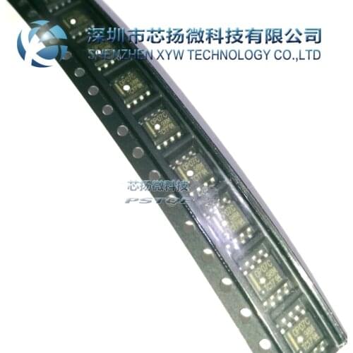 PSTQE NEW OP07CDR SOP8 OP07C SOP OP07 SMD 50PCS free shipping
