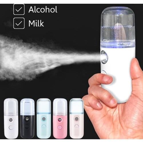 Nano Mist Facial Sprayer USB Humidifier Rechargeable Nebulizer Face Steamer Moisturizing Beauty Instruments Face Skin Care Tools