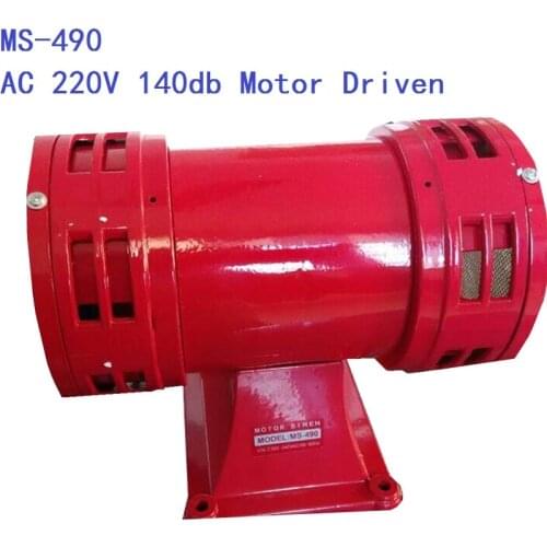 AC220V 150db Motor Driven Air Raid Siren Metal Horn Double Industry Boat Alarm MS-490