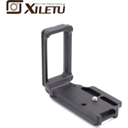 Xiletu LB-D500L Quick Release Plate L Ball Head Bracket Plate For Nikon D5 Interface Size 38mm Arca Standard
