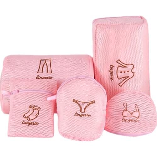 1PCS Chest washing bag, underwear bag, mesh zipper underwear laundry bag, washing machine bag for dirty clothes, washing bag