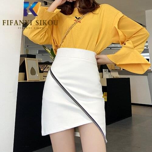 White PU Leather Skirt Women Fashion Zipper A-Line Mini Skirt Ladies Sexy Package Hip High waist Faux Leather Skirts Autumn New