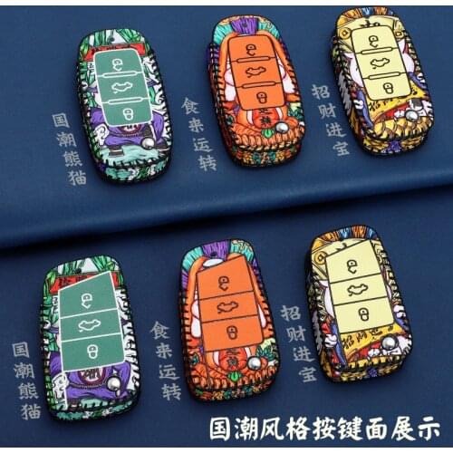 Car Leather Key Case For Car For Volkswagen Polo MK6 CC B8 Golf 7 Passat Tiguan MK2 Touran For Skoda A5 A7 Octavia Superb Yeti