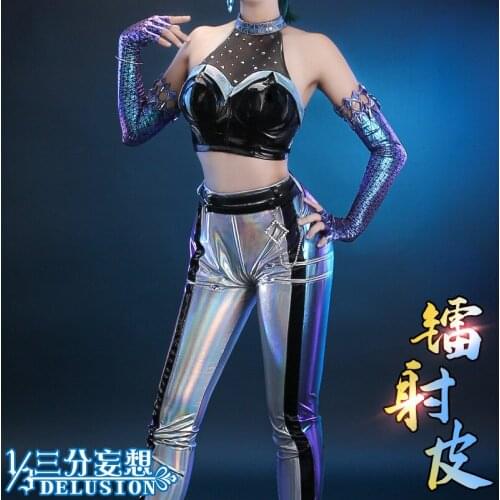 Hot !!! 2021 New Year Game LOL League of Legends KDA S10 Gorgeous Outfit