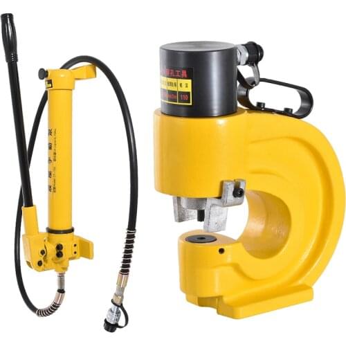 New Hydraulic Puncher CH-70, 35T Hydraulic Punch Device Tools Copper/ Aluminum/ Iron Row Punching Machine+Manual Hydraulic Pump
