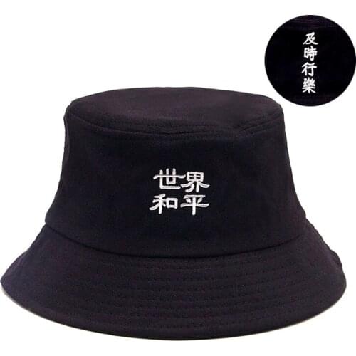 Chic Artistic Girls Bucket Hat Female Summer Male Yellow Double-Sided Popular Brand Korean-Style Hip Hop Versatile College Styl