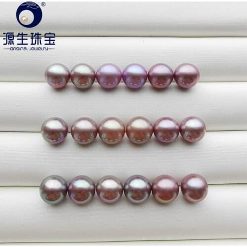 [YS] 9-11mm AAAA Perfect Round High Luster Freshwater Loose Pearls Edison Pearl In Loose