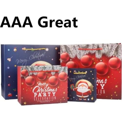 AAA Great 2Pcs/Lot Paper Gift Bags Kids Birthday Decoration Candy Bags Wedding Baby Christmas Bell Santa Claus Party Gifts Pouch