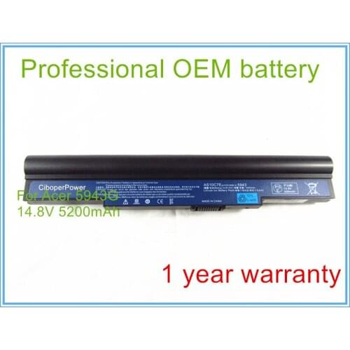 Laptop Battery AS10C5E AS10C7E For 5943 5943G 5951 5951G 8951