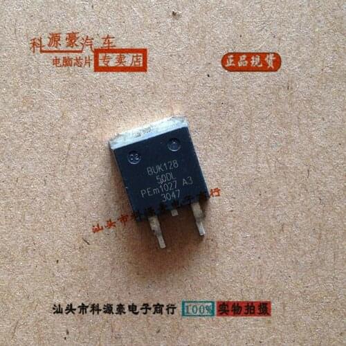 BUK128-50DL TO263 Car Computer Board Sensor Triode