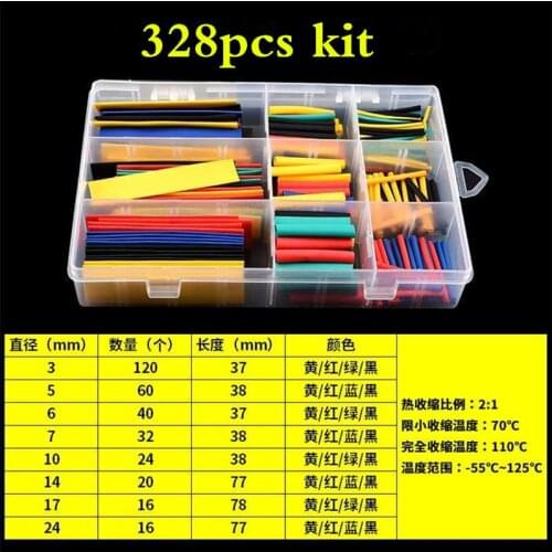 328pcs Set Polyolefin Shrinking Assorted heat shrinkable tubing Heat Shrink Tube Wire Cable Insulated Sleeving Tubing Set