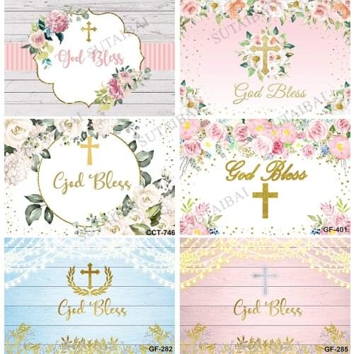 God Bless Baptism Grey Wood Backdrop Pink Floral Cross First Holy Communion Birthday Christening Party Cake Table Decor Banner