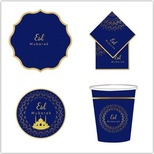Blue Eid Disposable Tableware For Muslim Ramadan Party Dinner