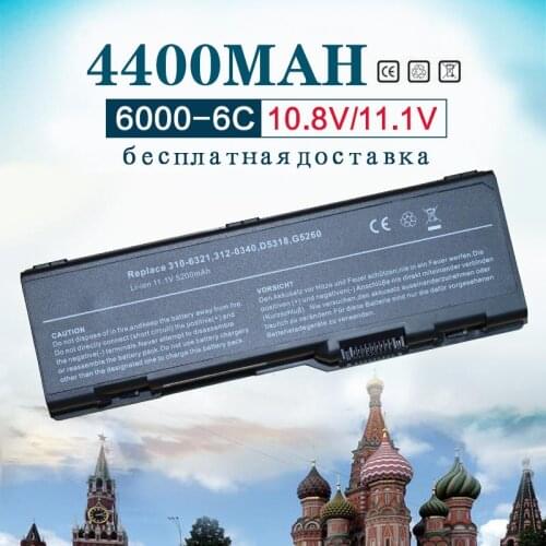Golooloo 4400mAh Laptop Battery For dell 310-6321 312-0340 312-0348 D5318 F5635 G5260 for inspiron 6000 9200 9300 9400 E1705