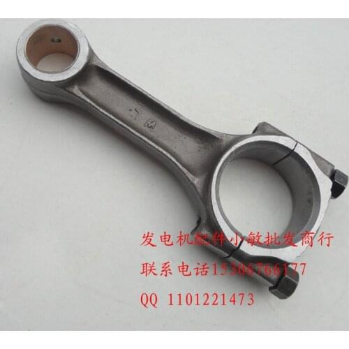 186F 186FA diesel generator accessories 5KW link Tiller Accessories