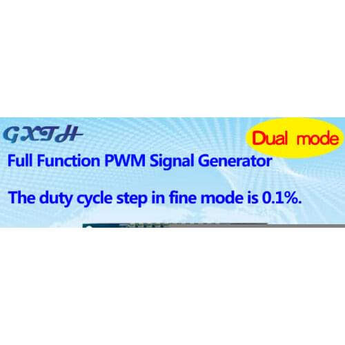 XY-APWM1 Adjustable PWM pulse frequency duty cycle square wave rectangular wave signal generator DC3.5-12V
