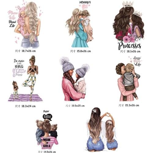 Fashion Princess Mom Child Patches Iron On Thermal Stickers Mommy Baby Pattern Washable Heat Transfer Thermo
