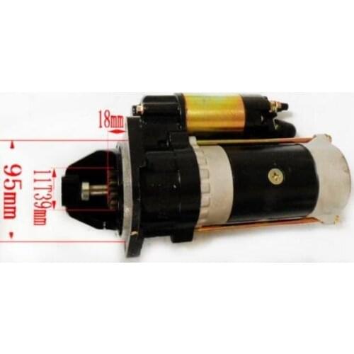 NEW HNROCK 24V 11T 4.5 KW STARTER QDJ2516J-P FOR CY4102BQ