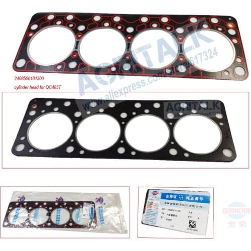 Cylinder head gasket with number1408500301200 for N485T / cylinder head gasket with number 2408500101300 for QC485T for Quanchai