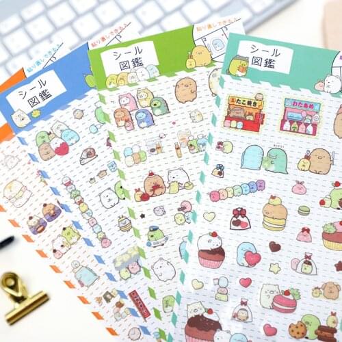 4 pcs/set Cute Korean Sumikko Gurashi Paper Stickers Scrapbooking Diy Diary Stationery Stickers School Supplies