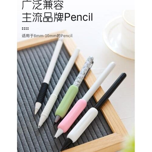 Ipad accessories are simple and universal with the use of the apple pencil nib anti-lost anti-skid special protective cover J06