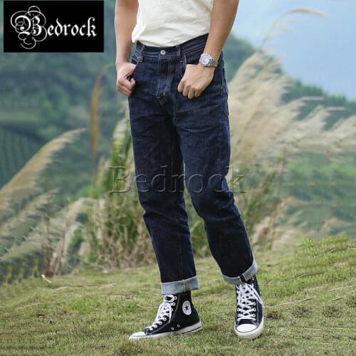 Mbbcar Mens Jeans