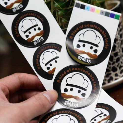 Customized high quality customized label printing label rolls logo stickers with competitive price