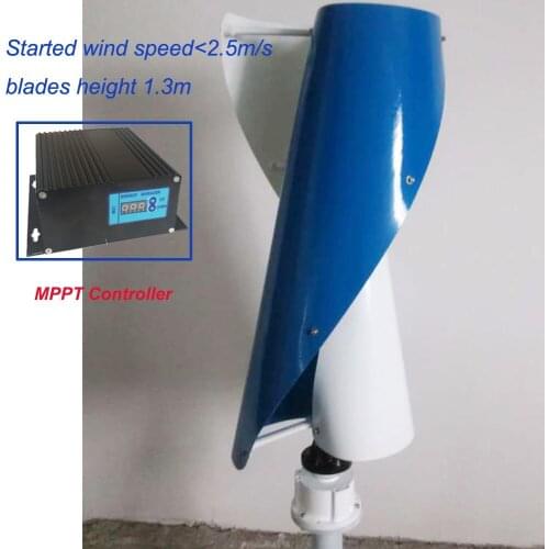 New wind generator 500w 48V vertical axis wind turbine with 600w wind charge controller for hybrid streetlight