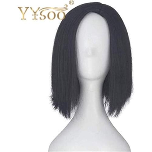 YYsoo Short Black Cosplay Wigs Short Straight Side Part Hair Wigs Girls Black Universal Party Cosplay Costume Wig