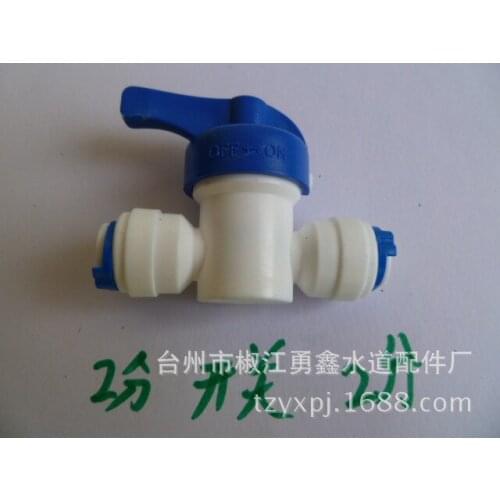 Water purifier accessories manufacturers 2 points quick access ball valve through valve discharge valve quick connector