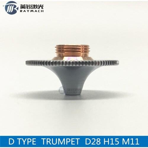 HSG fiber laser cutting machine spare parts fiber laser nozzle d28 wsx anticollision model wholesale fiber laser trumpet nozzle