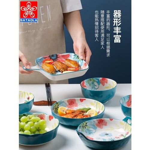 Cherry Blossom Hand-Painted Flower Bowl Single Rice Bowl Household Ceramic Bowl Item Bowls and Dishes Tableware Set Nordic