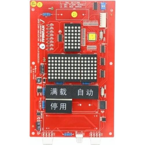 1pce Hyundai Elevator Display Parts OPB-CAN-INDICATOR Bd V1.0 262C215