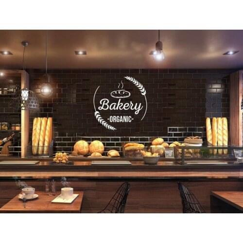 Bakery Shop Logo Wall Sticker Bakery Cafe Vinyl wall Decal Home kitchen wall decor removable art mural HJ1296
