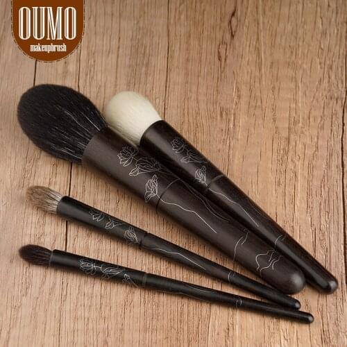OUMOMAKEUPBRUSH-Ebony inlaid with silver Animal hair Ebony handle Copper tube