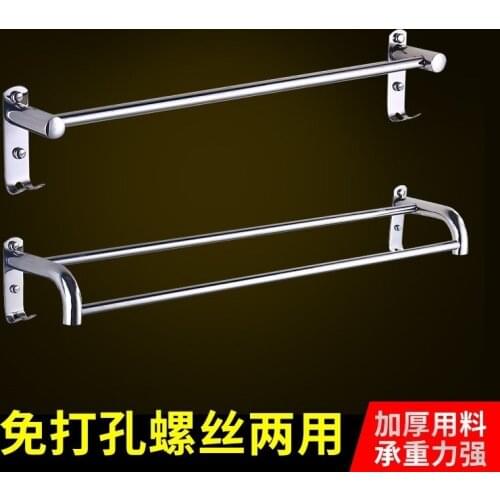 304 stainless steel bathroom towel rack toilet towel bar bathroom accessories in brushed nickel