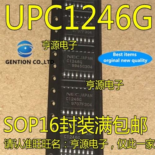 10Pcs UPC1246 UPC1246G C1246G SOP16 in stock 100% new and original