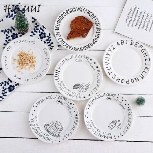 HIKUUI Plate Sets