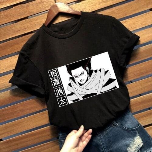 Boku No Hero Academia Aizawa Shota T-shirt Casual Short Sleeve Tee Men Tops